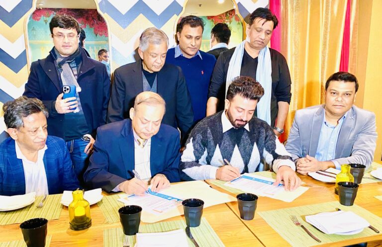 লাস ভেগাসে এবারের বঙ্গ সম্মেলনে বাংলাদেশ অ্যাম্বাসেডর হলেন শাকিব খান